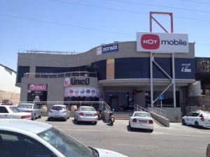 בית מירס באילת של אושרי גבאי